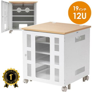 �y�ő�1,000�~�I�t�N�[�|�����s���z�y�y�V1�ʎ�܁z�T�[�o�[���b�N 19�C���`�}�E���g 12U �@����[ �� �Z�L�����e�B �� �L���X�^�[ �A�W���X�^�[ �I CP-502 �T�����T�v���C�y����� �㕥������