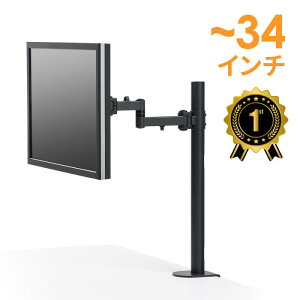 yő2,000~N[|szyyV1ʎ܁zj^[A[ 1 Nv ω׏d |[ `g E ] O  VESA 70cm CR-LA1702BK TTvC