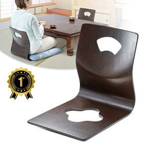 【オータムSALE限定特価】【楽天1位受賞】座敷椅子 法事 和座椅子 和風 天然木 曲木 スタッキング 座敷 お年寄り 高齢者 和室用椅子 和室 一人掛け ロータイプ 仏事 法要 こたつ EEX-CH34