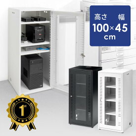 【最大1,000円オフクーポン発行中】【楽天1位受賞】機器収納ボックス ネットワークラック 大型 サーバー 通信機器 NAS ルーター ハブ ミニPC 外付けGPU ノートPC EEX-MCBX04
