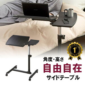 yyV1ʎ܁zxbhe[u TChe[u LX^[ ~  px \t@[ ړ m[gPC Ǐ v[   EZ1-DESK040BK