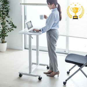 【楽天1位受賞】昇降デスク 手動 ガス圧 ホワイト 横幅60cm ノートPC台 キャスター EZ1-ERD005W