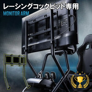 yyV1ʎ܁z[VORbNsbgpj^A[ EZ15-SNCRC2p 55^Ή ω׏d30kg EZ15-SNCRC2ARM