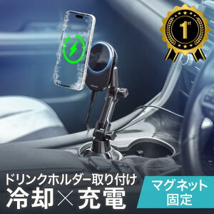 yyV1ʎ܁zԍڃz_[ CX[d Ή }Olbg ̗p@\ y`Ffq Cz X}zz_[  hNz_[ݒu Ў葀 iPhone Android }[d MagSafe EZ2-CAR111