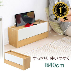 yyV1ʎ܁zP[u{bNX ^bv{bNX ؐ ^ P[u[ ^bv[ X}zX^h CguE R[hP[X EZ2-CB036LM