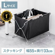 【楽天1位受賞】荷物置き 折りたたみ おしゃれ かご 飲食店 荷物入れ バッグ置き カフェラック 手荷物収…