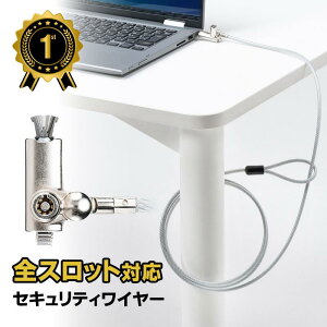 yyV1ʎ܁zZLeBC[ }`Xbg PWg m[ubN imZ[o[ ėp m[gp\R h~ h p\RbN V_[ P[u1.8m EZ2-SL095