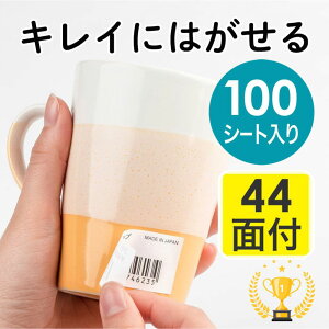 y\tzyyV1ʎ܁zxV[ Ĕ V[ 44 A4 ͂₷ EZ3-RLD44