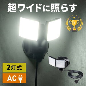 yyV1ʎ܁zlZT[Cg O h LED RZg 2 5m 100V px hƃCg 1200[  ԏ  x_ EZ8-LED086BK