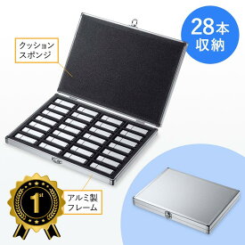 【最大1,000円オフクーポン発行中】【楽天1位受賞】USBフラッシュメモリケース 28本収納 FC-UFD2N サンワサプライ