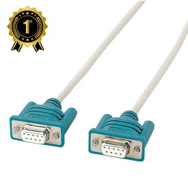 【最大1,000円オフクーポン発行中】【楽天1位受賞】RS-232Cケーブル インタリンク クロス 2m KR-LK2 サンワサプライ【ネコポス対応】