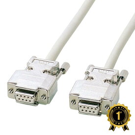 【最大1,000円オフクーポン発行中】【楽天1位受賞】RS-232Cケーブル D-sub9pin クロス 10m KRS-403XF10N サンワサプライ