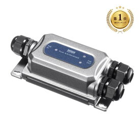 【楽天1位受賞】PoEエクステンダー 防水対応 2分配出力 LAN-EXPOE3 サンワサプライ