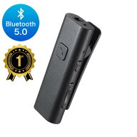 【最大1,000円オフクーポン発行中】【楽天1位受賞】Bluetoothマイク クリップタイプ USB充電 手持ちイヤ…