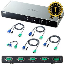 【最大1,000円オフクーポン発行中】【楽天1位受賞】KVMスイッチ パソコン切替器 USB PC4台切替 VGA キーボード マウス ディスプレイ エミュレーション Win Mac SW-KVM4LUN2 サンワサプライ