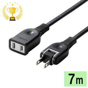 �y�y�V1�ʎ�܁z�d�������R�[�h 2P 7m �≏�L���b�v �X�C���O�v���O �g���b�L���O�΍Жh�~ �u���b�N TAP-EX2107BK �T�����T�v���C