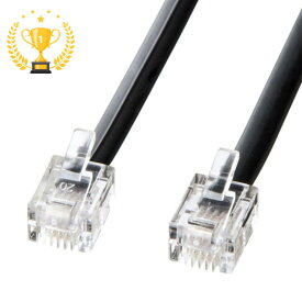 【楽天1位受賞】モジュラーケーブル ブラック 30m TEL-N1-30BKN2 サンワサプライ