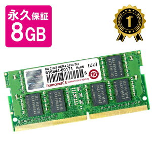 yő2,000~N[|szyyV1ʎ܁zm[gPCp݃ 8GB DDR4-2133 PC4-17000 SO-DIMM ivۏ gZh TS1GSH64V1HylR|XΉz