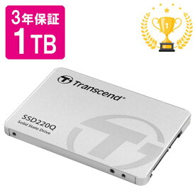 【楽天1位受賞】SSD 1TB Transcend 2.5インチ SATAIII TS1TSSD220Q サンワサプライ【ネコポス対応】
