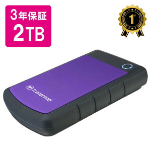 yyV1ʎ܁zOtn[hfBXN 2TB StoreJet 25H3P USB3.0Ή ϏՌVRAE^[P[X 3Nۏ gZh TS2TSJ25H3P