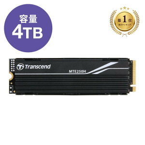 �y�y�V1�ʎ�܁zSSD 4TB PCIe M.2 250H NVMe PCIe Gen4×4 3D NAND Transcend �g�����Z���h TS4TMTE250H