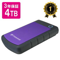 楽天市場】ポータブルhdd 4t トランセンド（パソコン・周辺機器）の通販