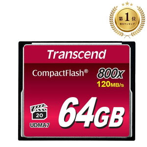 �y�ő�1,000�~�I�t�N�[�|�����s���z�y�y�V1�ʎ�܁z�R���p�N�g�t���b�V���J�[�h 64GB 800�{�� Transcend�А� TS64GCF800�y�l�R�|�X�Ή��z