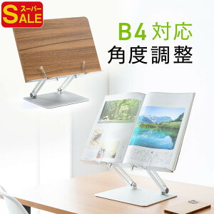 yX[p[SALEzubNX^h ^ubg  G  u^  X ؐ ׋ IC m[gPC px Ǐ  EEX-BKST01