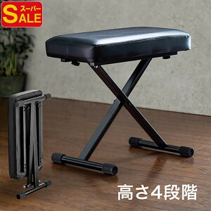 yX[p[SALEzsAm֎q   ܂肽 L[{[hx` nCXc[ NbV  4iK ܂肽 1l| wȂ y rLbv ~ [ 