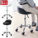 【スーパーSALE限定特価】丸椅子 キャスター おしゃれ クッション 昇降式 背もたれ ハイタイプ スツール 高さ変更 おしゃれ 北欧 キッチン ダイニング 回転 エステス ネイルサロン EEX-CH93