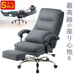 yX[p[SALEzItBX`FA NCjO Ibg}̌^ tbgXg lp Q NbV ӂӂ Sn LX^[  k re[W fUC nC