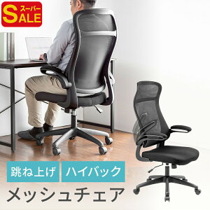 yX[p[SALEzItBX`FA bV nCobN bLO I w I LX^[ NbV  ~ fXN`FA Ȃ   EEX-CHM05BK