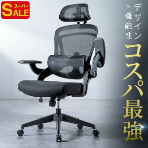 yX[p[SALEzItBX`FA bV fXN`FA bNX I| ˏグ  NbV   Ȃ 3D GSm~NX EEX-CHM06BK