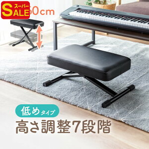 yX[p[SALEzsAm֎q ܂肽 Xc[ NbV L[{[hx` L[{[hCX L[{[h֎q  7iK L Ⴂ 1l| [  q l 