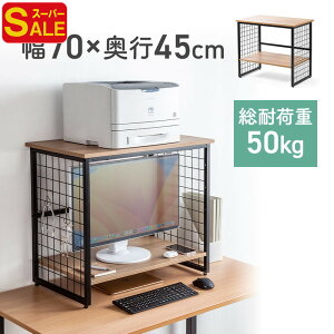 yX[p[SALEzj^[ v^[   2i [U[ @ ؐ u bN   ω׏d@50kg L[{[h[ ドbN v^[bN EEX-DES20