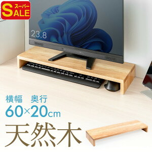 yX[p[SALEzj^[ ؐ   VR L[{[h[ 60cm s20cm L[{[h[ v^ j^[X^h bN   EEX-DES25NW