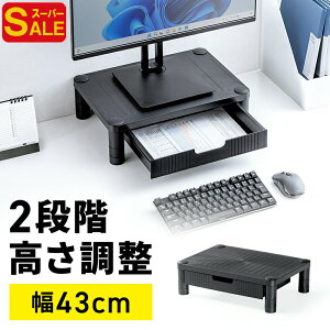 yX[p[SALEzj^[ o   A4 ドbN  43cm }EX[\ EEX-DES31BK