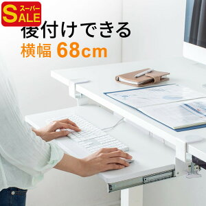 yX[p[SALEzL[{[hXC_[ t Nv o ؐ fXN  }EX 68cm fXNg  EEX-DESA07WH