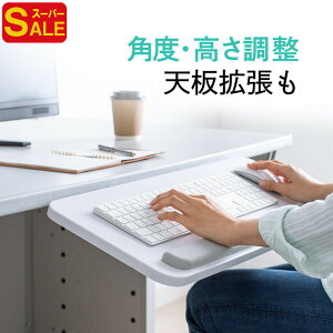 yX[p[SALEzyyV1ʎ܁zL[{[hXC_[ t px X  ؐ o fXN lW~  63.5cm fXNg  EEX-DESA08WH