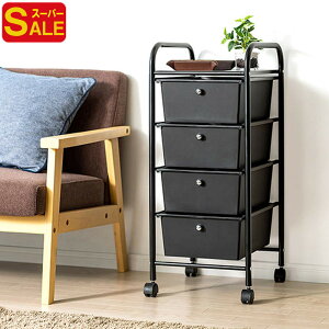 yX[p[SALEzS LX^[t A4 [  Lb`  rO o Lrlbg vX`bN 4i ubN 32cm s39cm EEX-DWG01BK