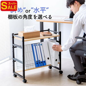 yX[p[SALEzt@CS 2i t@CbN LX^[ ̉ ؐ ΂ @V A4   [ fXN 60cm s29.5cm 60.5cm A4 LX^[  EEX-FWG04LB