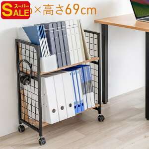 yX[p[SALEzt@CS 2i ΂ V ؐ LX^[ A4  [ TCh  EEX-FWG05STI