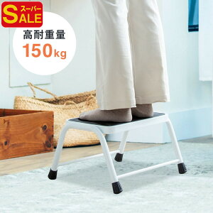 yX[p[SALEzݑ  1i r Xebv ~ ω׏d    q  LbY 24cm i   EEX-KYA13