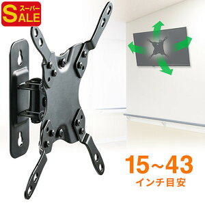 yX[p[SALEzyyV1ʎ܁zǊ|er 1  `g ㉺ E  ^ VESA EEX-LA024