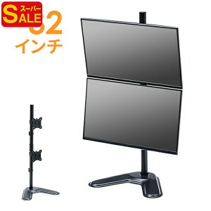 yX[p[SALEzj^[A[ u^ 2  X^h   ㉺ c 2 fA ItBX VESA EEX-LA044