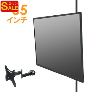 yX[p[SALEzj^[A[ |[ x pCv  px O A[ Œ c `g VESA bN}Eg ^bN 3255C`Ήڈ ^ EEX-LA048