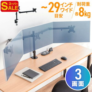 yX[p[SALEzj^[A[ 3 Nv gv  E O |[ c VESA Obg EEX-LABST01BK