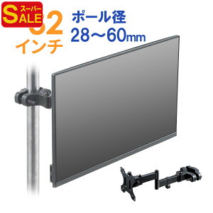 yX[p[SALEzj^[A[ xt |[ VO ㉺ E ] VESA bN}Eg ^bN  EEX-LAP07