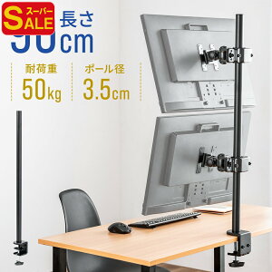 yX[p[SALEzj^[A[|[ |[̂ x i O Œ 90cm a35mm EEX-LAP11BK