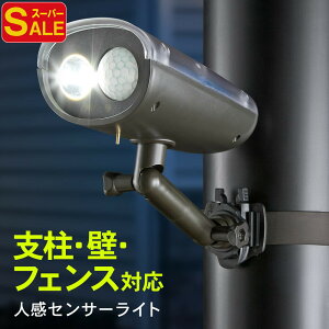 yX[p[SALEzlZT[Cg O \[[ LED l  [d h J[|[g Ǖt 邢 K[f K[W  EEX-LEDSR02